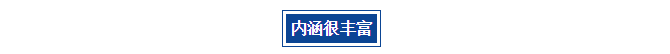 CACLP山城盛大開幕，國賽生物與君相逢