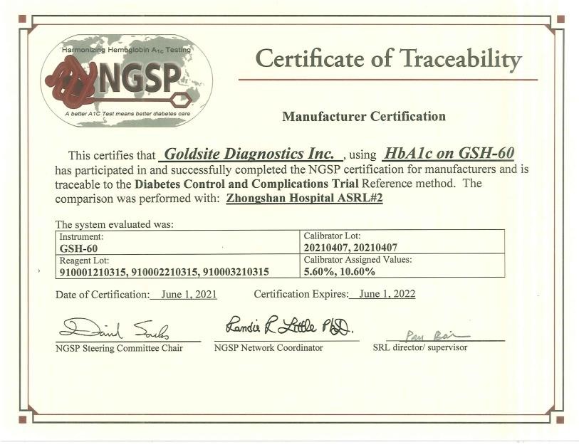 喜訊：國賽生物GSH-60等多款HbA1c檢測平臺獲NGSP和IFCC雙重認(rèn)證